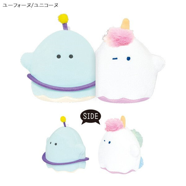 Ghost Nikonui Plush Charm Set of 2