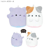 Ghost Nikonui Plush Charm Set of 2