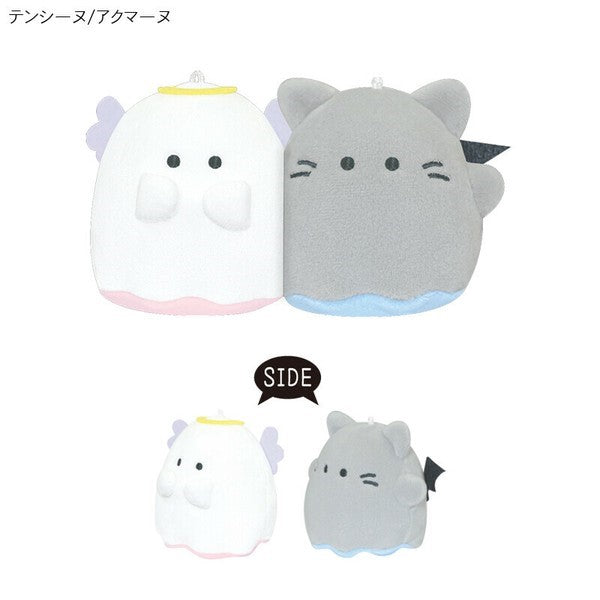 Ghost Nikonui Plush Charm Set of 2