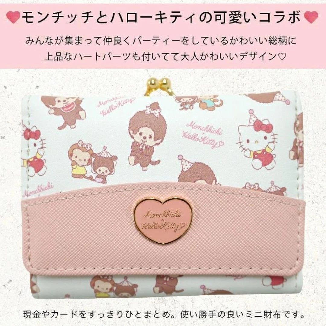Hello Kitty x Monchhichi Trifold Wallet