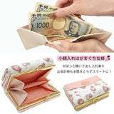 Hello Kitty x Monchhichi Trifold Wallet