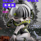ULEE Deep Sea Series Blind Box